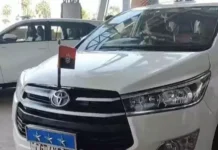 अमित शाह और अजीत डोभाल की मौजूदगी में रायपुर में शुरू हुआ 60वां DGP–IG सम्मेलन