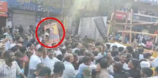 बिलासपुर: CM की तस्वीर से अभद्रता पर बवाल, BJYM का सिविल लाइन थाने का घेराव – कांग्रेस नेताओं पर FIR दर्ज