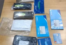 डिजिटल अरेस्ट ठगी का पर्दाफाश: 4 साइबर ठग राजनांदगांव पुलिस के हत्थे चढ़े