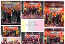 अंतर्राष्ट्रीय पावर लिफ्टिंग चैंपियनशिप में जिले के मेहुल प्रधान ,प्रयांश , नितेश , करण , अमित गुप्ता ने भूटान में जीता स्वर्ण पदक