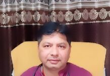 छत्तीसगढ प्रांत के ख्यातिलब्ध आयुर्वेद चिकित्सक नाड़ीवैद्य डॉ.नागेंद्र नारायण शर्मा ने बताया पौष (पूस) मास में कैसा रहे खान-पान कैसी रहे दिनचर्या ।