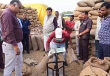 धान खरीदी के बीच दूसरे राज्यों से धान लाने वालों पर कसा शिकंजा, 25 हजार MT माल जब्त