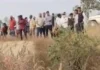 करतला ब्लॉक में खेत से अज्ञात युवक का अधजला शव बरामद, क्षेत्र में दहशत