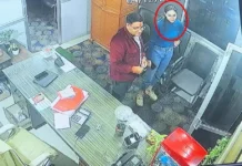 DSP पर गंभीर आरोपों का नया विवाद: प्रेम संबंध, पैसों की मांग और धमकियों का दावा—पीड़ित दंपति ने लगाई निष्पक्ष जांच की गुहार