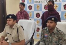 सुकमा में बड़ी सफलता: दरभा डिवीजन के शीर्ष माओवादी दंपत्ति ने 33 लाख के इनाम सहित किया आत्मसमर्पण