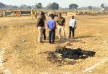 अधजली महिला लाश मिलने से सनसनी, उतई पुलिस ने घेरा क्षेत्र