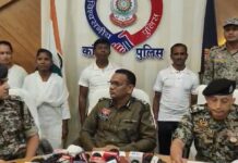 नक्सल मोर्चे पर बड़ी जीत : गढ़चिरौली से कांकेर तक 15 नक्सलियों ने हथियार डाले, 1 करोड़ से अधिक का इनाम था घोषित