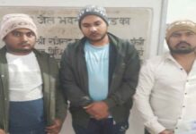 तीन साल पुराने हत्या-लूट कांड का फैसला, दो आरोपियों को आजीवन कारावास–एक को 5 साल की सजा