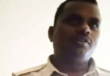 SSP का बड़ा एक्शन: भ्रष्टाचार में दोषी पाए गए प्रधान आरक्षक डिमोट