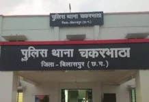 चलती स्कूटी पर नुकीले हथियार से वार, घायल युवती का इलाज जारी