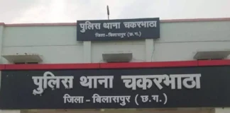 चलती स्कूटी पर नुकीले हथियार से वार, घायल युवती का इलाज जारी