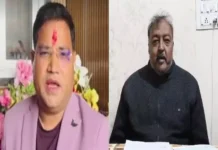 दीपक टंडन पर धोखाधड़ी का गंभीर आरोप, कोयला टेंडर का झांसा देकर 15 लाख की ठगी