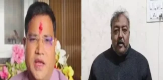 दीपक टंडन पर धोखाधड़ी का गंभीर आरोप, कोयला टेंडर का झांसा देकर 15 लाख की ठगी