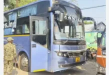 कांकेर में चलती बस से 30 लाख की उठाईगिरी, सराफा व्यापारी का बैग साफ