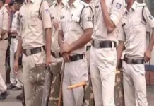 रायपुर रेंज आरक्षक भर्ती 2023-24: चयन सूची जारी, अंक विवरण भी सार्वजनिक