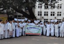 11 सूत्रीय मांगों को लेकर नर्सिंग ऑफिसर्स का आंदोलन तेज, सरकार की चुप्पी से बढ़ी नाराजगी