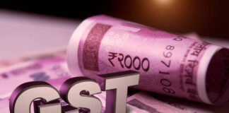 रायपुर–कोरबा | टैक्स चोरी पर स्टेट GST का शिकंजा, कोयला कारोबारियों के ठिकानों पर एकसाथ छापेमारी