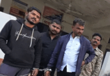 रामानुजगंज में छठी कार्यक्रम जा रही महिला से बदसलूकी, तीन आरोपी गिरफ्तार