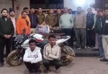 घर से कुछ कदम पहले हुई लूट, पुलिस ने सुलझाया सनसनीखेज मामला