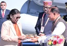 जशपुर पहुंचीं राष्ट्रपति द्रौपदी मुर्मू, आगडीह हवाई पट्टी पर राज्यपाल रमेन डेका और मुख्यमंत्री विष्णुदेव साय ने किया भव्य स्वागत