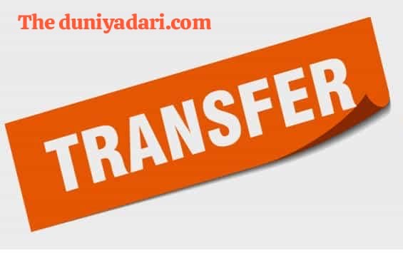 a4a71046-b193-4097-b8a4-9dc6fce5ed04