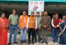 भाजपा चिकित्सा प्रकोष्ठ के नए प्रदेश संयोजक के रूप में डॉ. देवेंद्र कश्यप का भव्य स्वागत