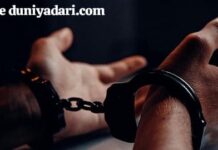 लिंक एक्सप्रेस में सतर्क यात्रियों ने टाली बड़ी वारदात, बैग चुराकर भाग रहा युवक पकड़ा गया