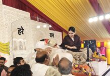 बिलासपुर में जयाकिशोरी जी की नानीबाई का मायरा कथा में पहुंचे पूर्व मंत्री जयसिंह अग्रवाल, लिया आशीर्वाद