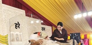 बिलासपुर में जयाकिशोरी जी की नानीबाई का मायरा कथा में पहुंचे पूर्व मंत्री जयसिंह अग्रवाल, लिया आशीर्वाद