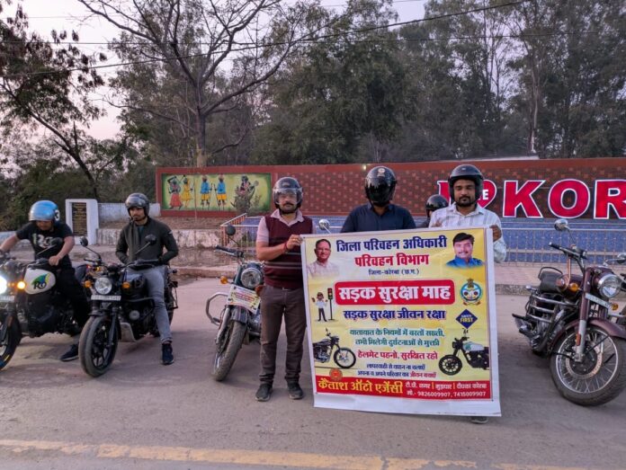 A217EFD4-7EDF-4BD8-BA1C-36FCB87B5CED