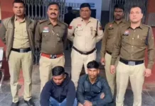 बर्थडे विश बना विवाद की वजह: पेण्ड्री में युवक पर जानलेवा हमला, दो आरोपी गिरफ्तार