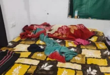 घरेलू विवाद बना मौत की वजह, शिक्षक की हत्या में पत्नी गिरफ्तार