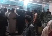 अलाव तापते समय बड़ा हादसा: महिला गंभीर रूप से झुलसी, बचाने आए युवक के हाथ जले