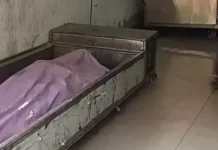 कोरबा: मजदूर की संदिग्ध हालात में मौत, जहर सेवन की आशंका से मचा हड़कंप