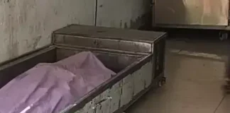 कोरबा: मजदूर की संदिग्ध हालात में मौत, जहर सेवन की आशंका से मचा हड़कंप