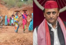 अखिलेश यादव का हमला: मनरेगा का नाम बदलना नहीं, इसे खत्म करना है भाजपा का असली लक्ष्य