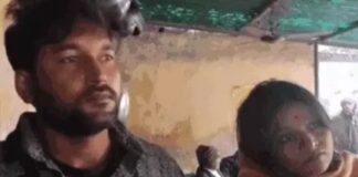 तीन बच्चों की मां ने फुफेरे भाई से रचाई शादी, पूर्व पति बना गवाह