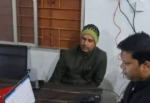 ट्रांसफर के नाम पर रिश्वत: महिला एवं बाल विकास विभाग का लिपिक ACB के जाल में फंसा