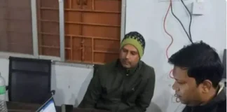 ट्रांसफर के नाम पर रिश्वत: महिला एवं बाल विकास विभाग का लिपिक ACB के जाल में फंसा