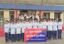 दंतेवाड़ा में ऐतिहासिक आत्मसमर्पण: 64 माओवादी मुख्यधारा में लौटे, ‘पूना मारगेम’ से मजबूत हो रही शांति की राह