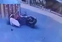 घर लौट रही शिक्षिका को कार ने मारी जोरदार टक्कर, हालत स्थिर