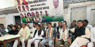 मनरेगा में बदलाव पर कांग्रेस का हमला, बोली— गरीबों से छीना जा रहा काम का अधिकार