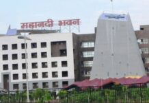 जल जीवन मिशन में तेजी के लिए बड़े प्रशासनिक फैसले, 34 अधिकारियों के तबादले