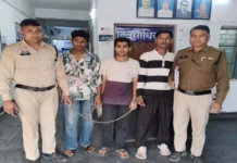 रायपुर में पुरानी रंजिश का खूनी अंजाम, चाकू मारकर युवक पर हमला, चार आरोपी गिरफ्त में