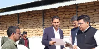 धान खरीदी में गड़बड़ी पर कलेक्टर सख्त, तिलकेजा प्रबंधक निलंबित