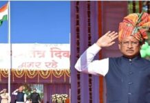 गणतंत्र दिवस: बिलासपुर में मुख्यमंत्री और रायपुर में राज्यपाल फहराएंगे तिरंगा
