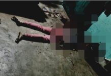 कोरबा में युवती की बेरहमी से हत्या, घर में अकेली थी मृतका