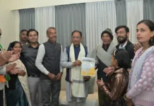 पीएम सूर्यघर योजना से रोशन हुआ घर, मुख्यमंत्री विष्णुदेव साय ने सूरजपुर में सोलर सिस्टम का लिया जायज़ा