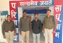 शादी का भरोसा देकर शोषण करने वाला युवक गिरफ्तार, कोरबा पुलिस की तेज कार्रवाई