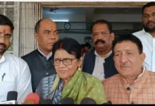 कोरबा में दिशा बैठक: सांसद ज्योत्सना महंत ने डीएमएफ, जनमन योजना और धान खरीदी पर रखी बात